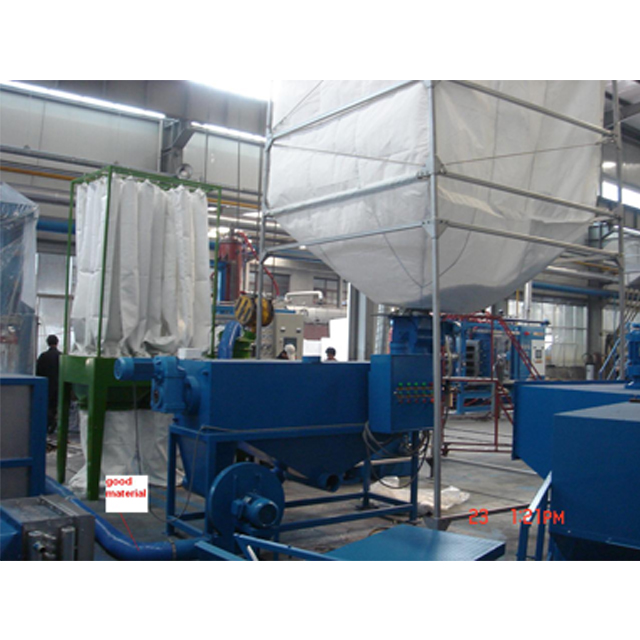 EPS Recycling System